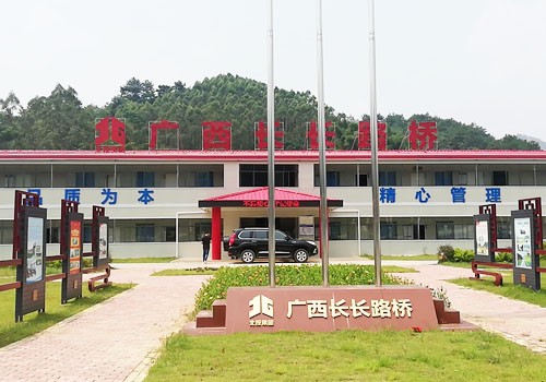 廣西新柳南高速公路第11、12標(biāo)段混凝土冷水機(jī)